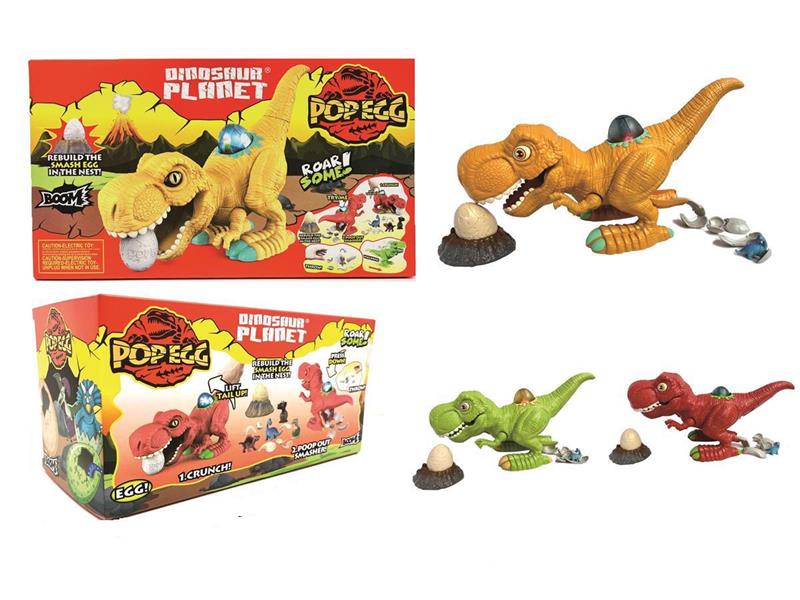 SLIDING DINOSAUR WITH LIGHT AND SOUND 